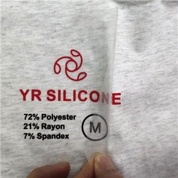 silicone-ink-heat-transfer08367119572.jpg