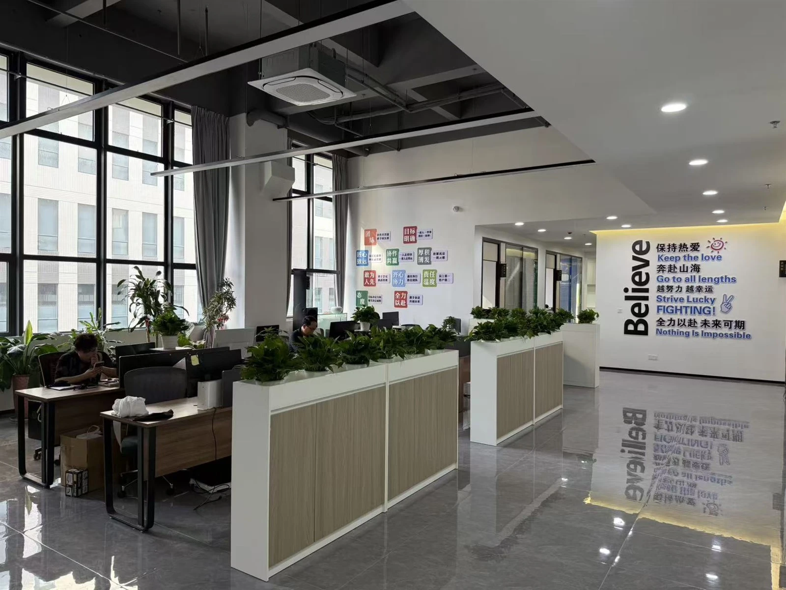 Public Office Public Office